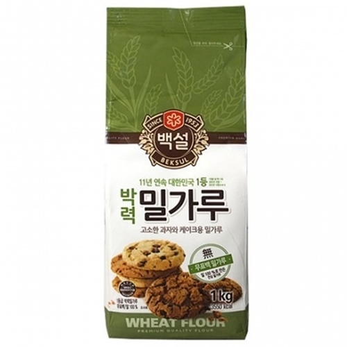 CJ_박력 밀가루