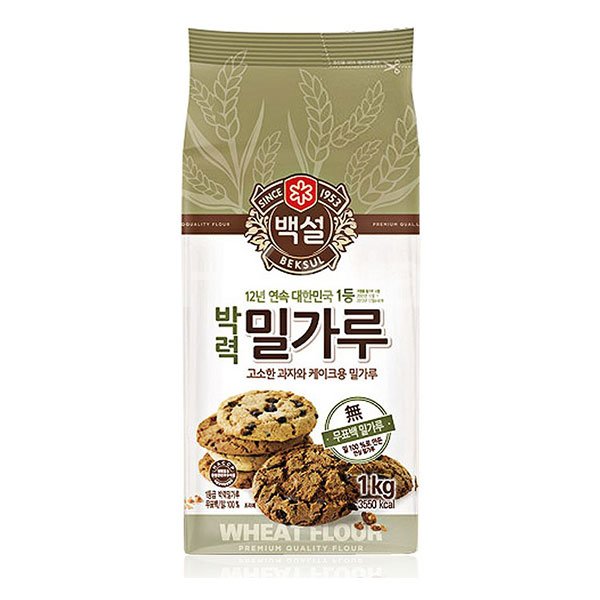 CJ_박력 밀가루