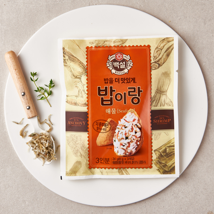 CJ_밥이랑 해물