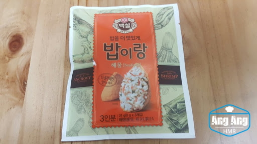CJ_밥이랑 해물 thumbnail