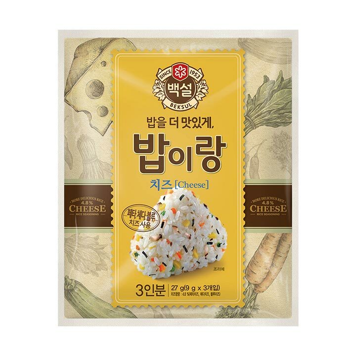 CJ_밥이랑치즈