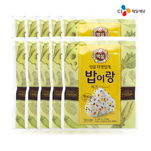 CJ_밥이랑치즈 thumbnail