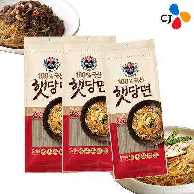 CJ_백설 100% 국산 햇당면