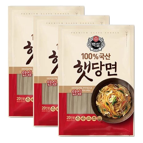 CJ_백설 100% 국산 햇당면