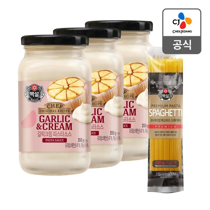 CJ_백설 갈릭크림 파스타소스
