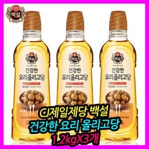 CJ_백설 건강한 요리올리고당