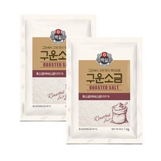 CJ_백설 구운소금 thumbnail