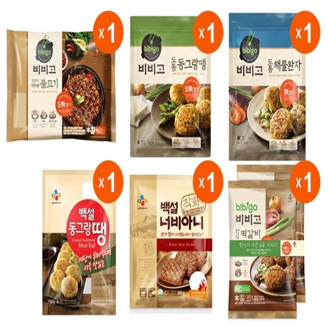 CJ_백설 동그랑땡 thumbnail