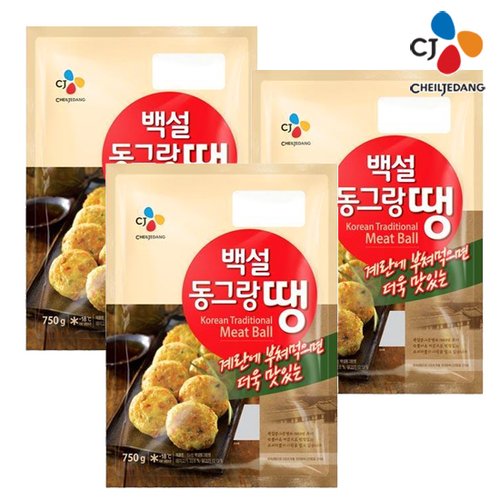CJ_백설 동그랑땡 thumbnail