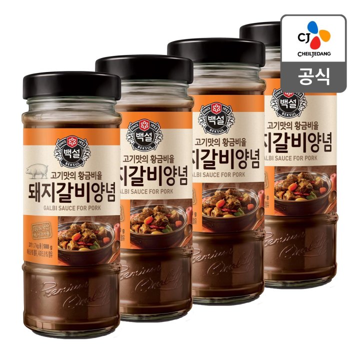 CJ_백설 돼지갈비양념 thumbnail