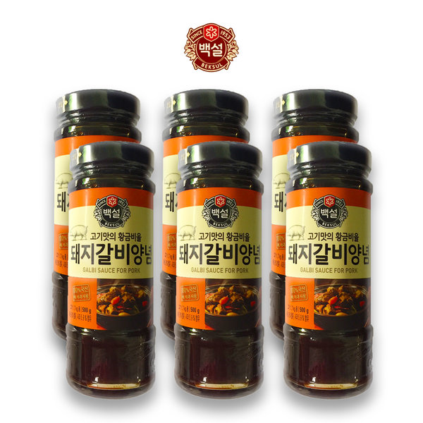 CJ_백설 돼지갈비양념