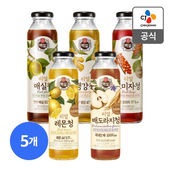 CJ_백설 리얼 배도라지청