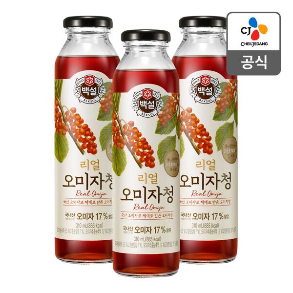 CJ_백설 리얼 오미자청