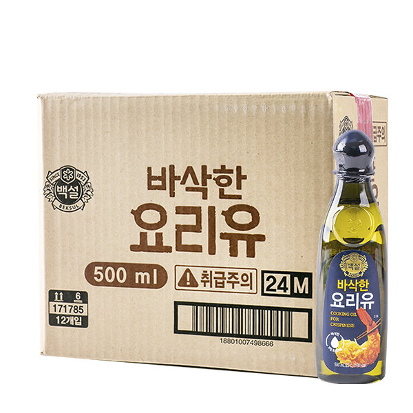 CJ_백설 바삭한 요리유 thumbnail