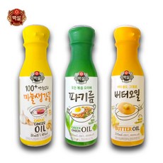 CJ_백설 버터오일
