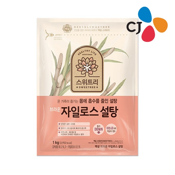 CJ_백설 브라운 자일로스 설탕