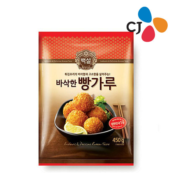 CJ_백설 빵가루