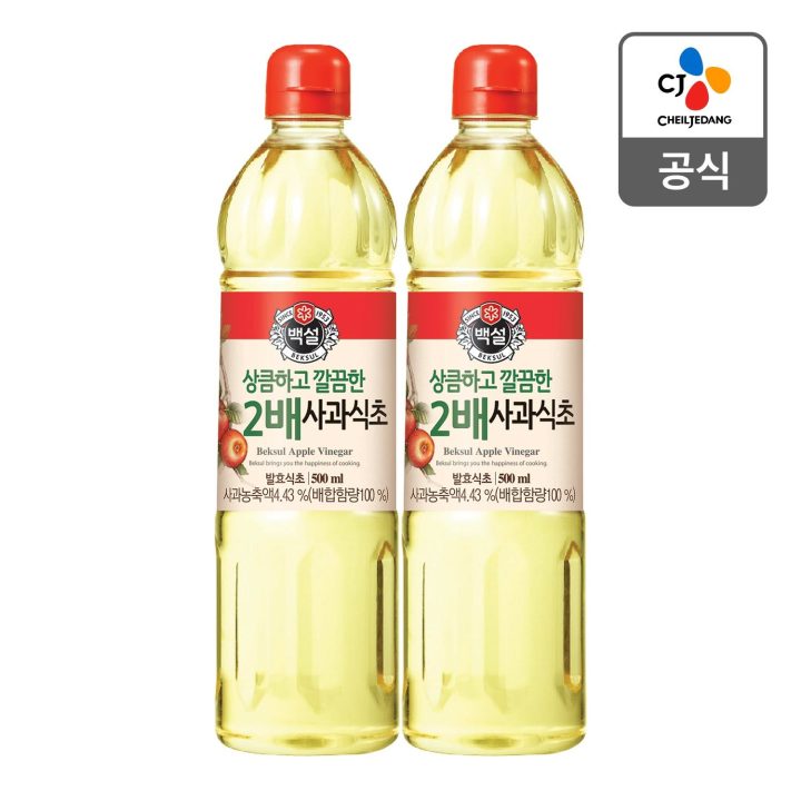 CJ_백설 상큼하고 깔끔한 배사과식초