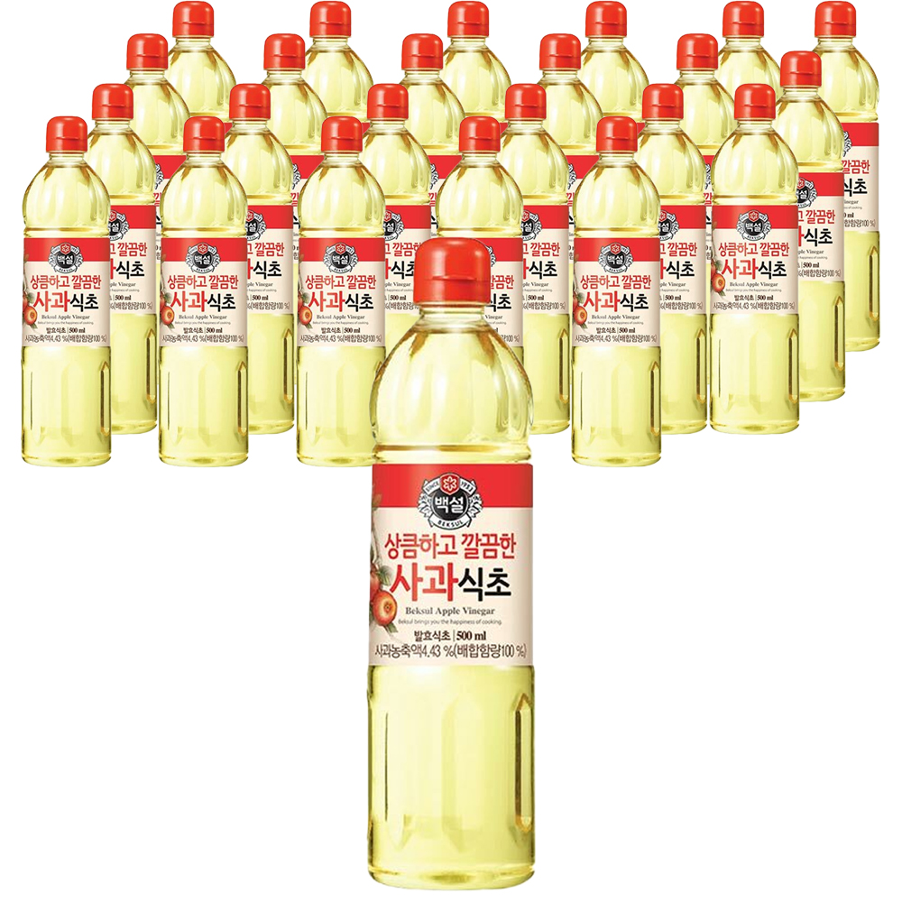 CJ_백설 상큼하고 깔끔한 사과식초