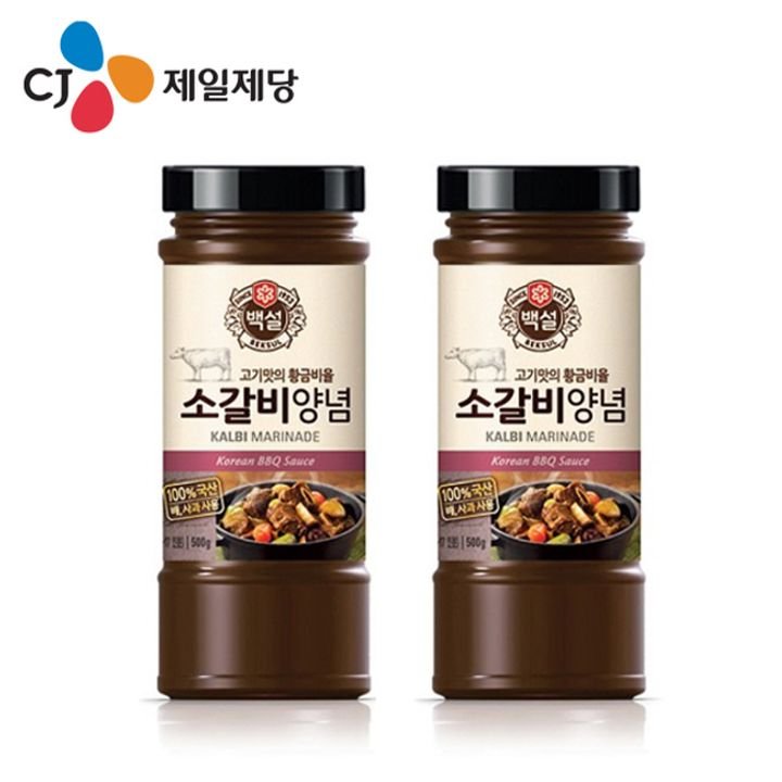 CJ_백설 소갈비양념