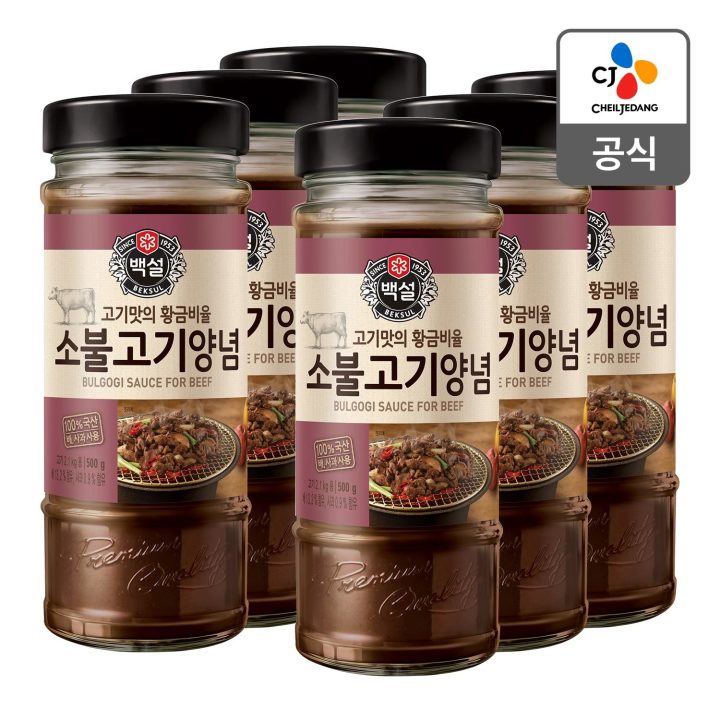 CJ_백설 소불고기양념 thumbnail
