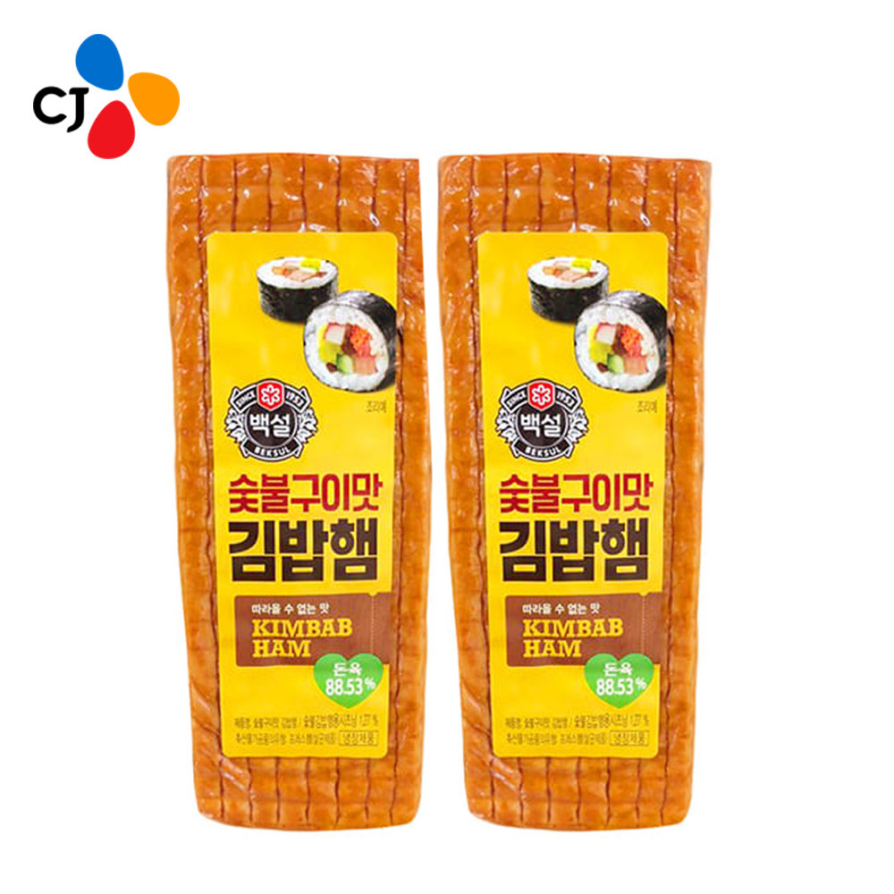 CJ_백설 숯불구이맛김밥햄
