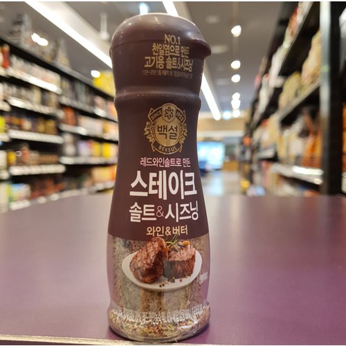CJ_백설 스테이크 솔트&시즈닝