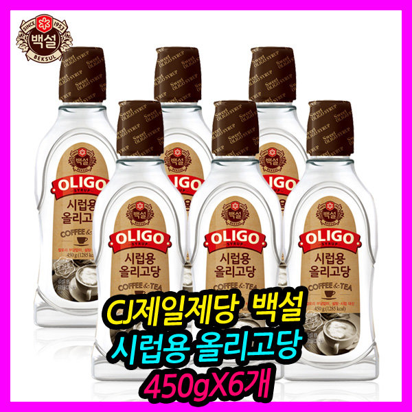 CJ_백설 시럽용 올리고당 thumbnail