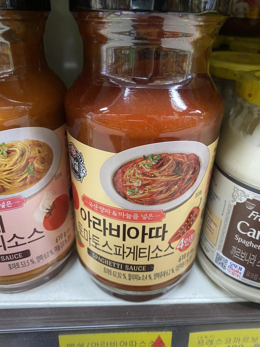 CJ_백설 아라비아따 토마토 파스타소스 thumbnail
