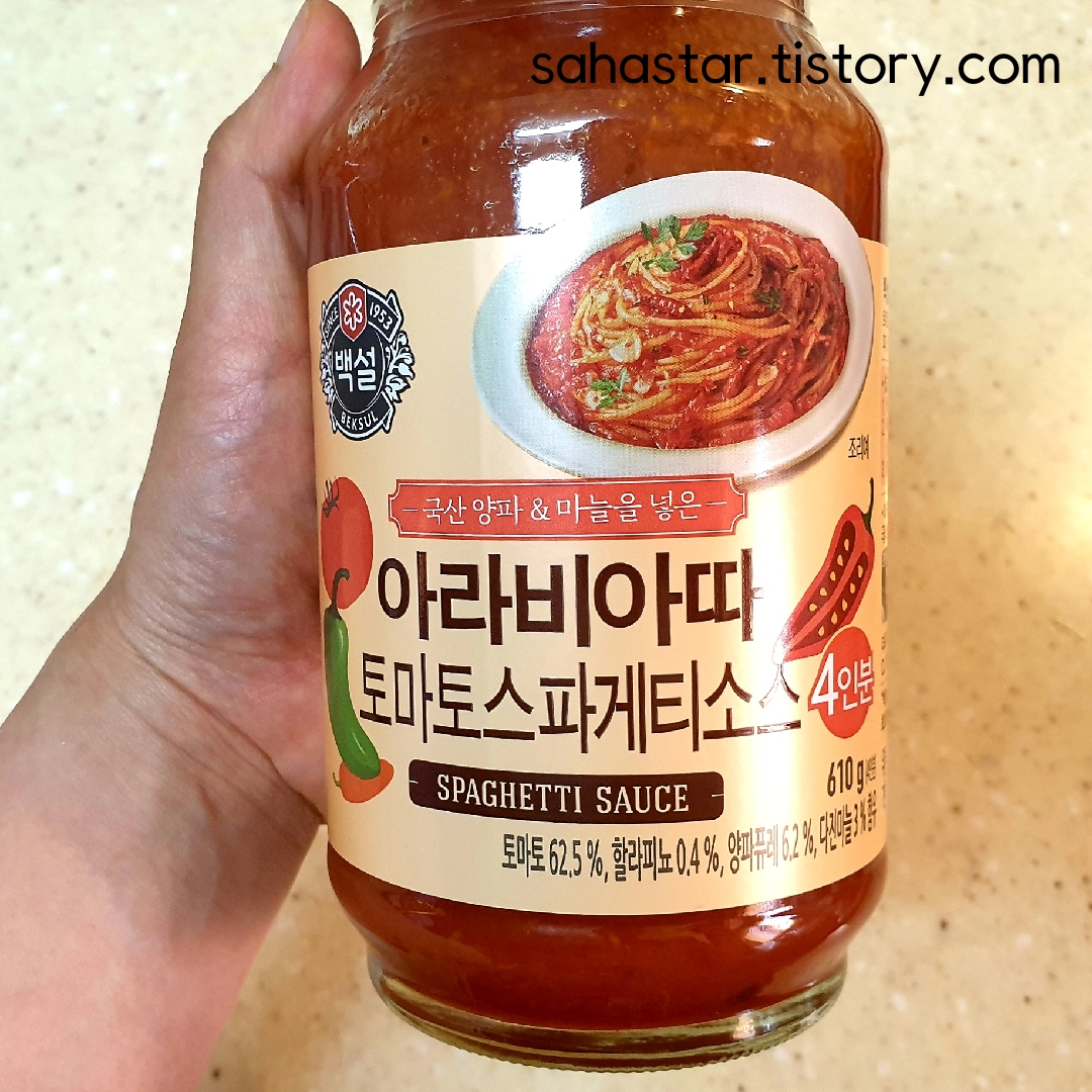 CJ_백설 아라비아따 토마토스파게티소스 thumbnail
