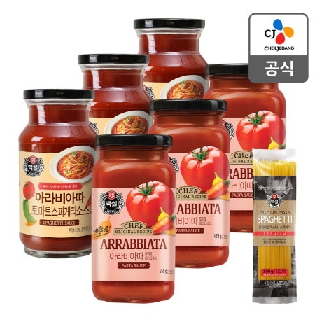 CJ_백설 아라비아따 토마토스파게티소스 +백설 스파게티면