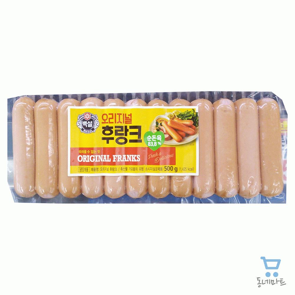 CJ_백설 오리지널후랑크 thumbnail