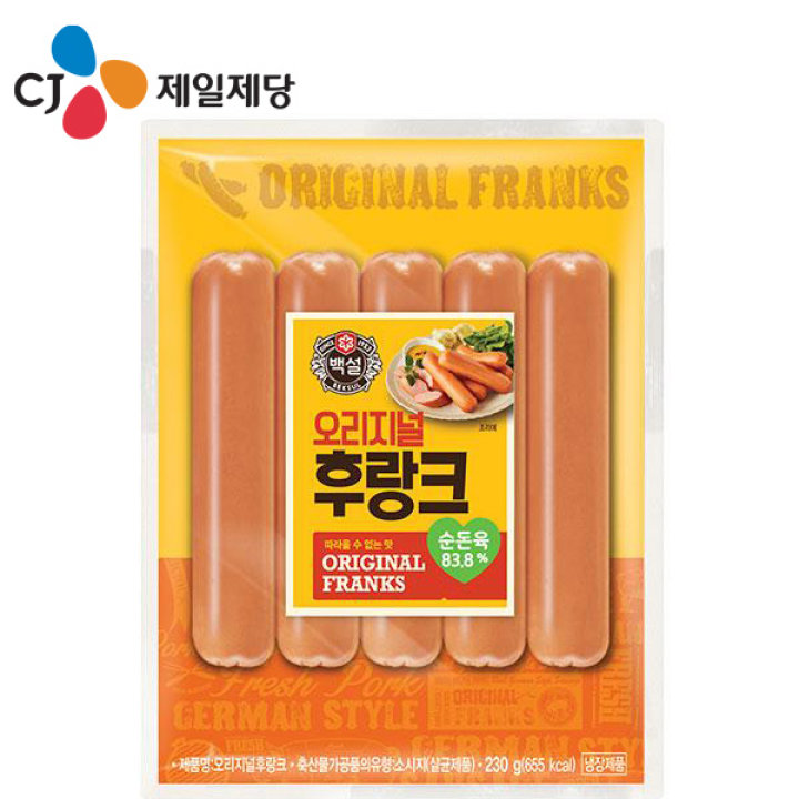 CJ_백설 오리지널후랑크