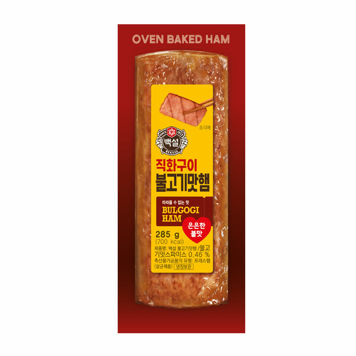 CJ_백설 직화구이불고기맛햄