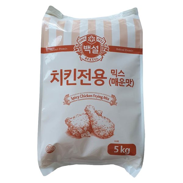 CJ_백설 치킨전용믹스매운맛