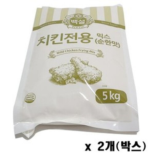 CJ_백설 치킨전용믹스순한맛 thumbnail