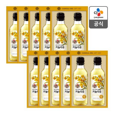 CJ_백설 카놀라유 3호