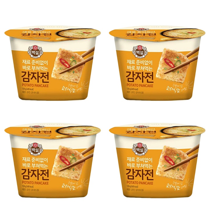 CJ_백설 컵전 감자전
