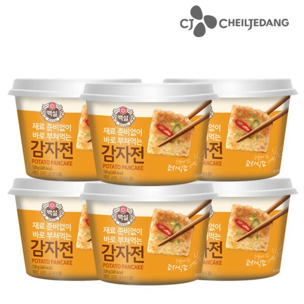 CJ_백설 컵전 감자전+[사은품]백설 카놀라유