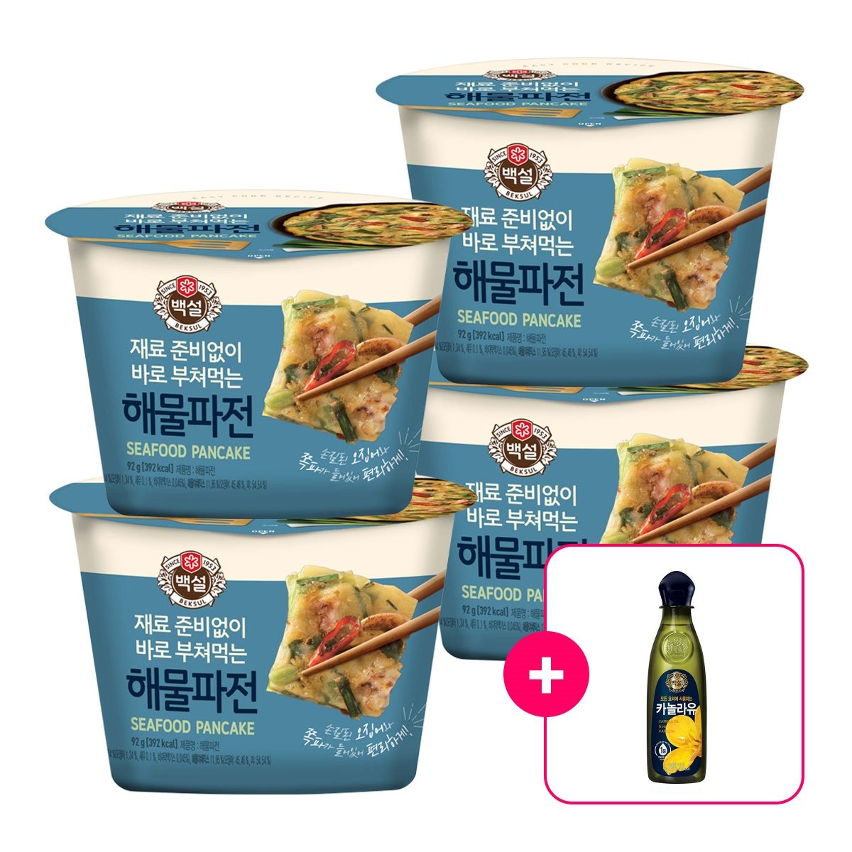 CJ_백설 컵전 해물파전