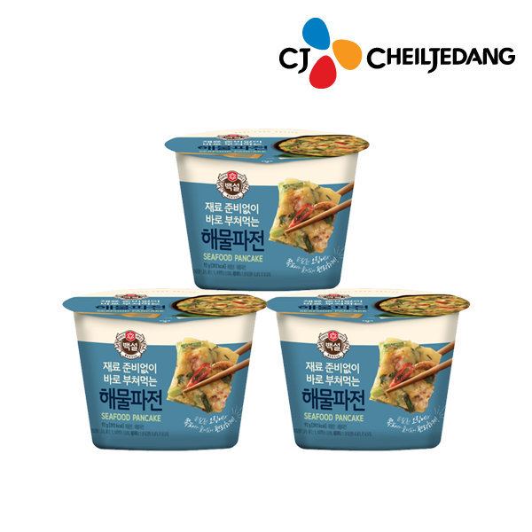 CJ_백설 컵전 해물파전