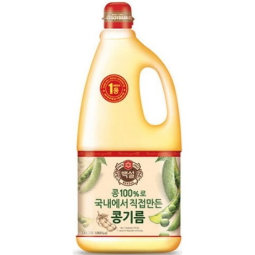 CJ_백설 콩기름