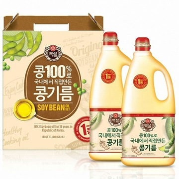CJ_백설 콩기름