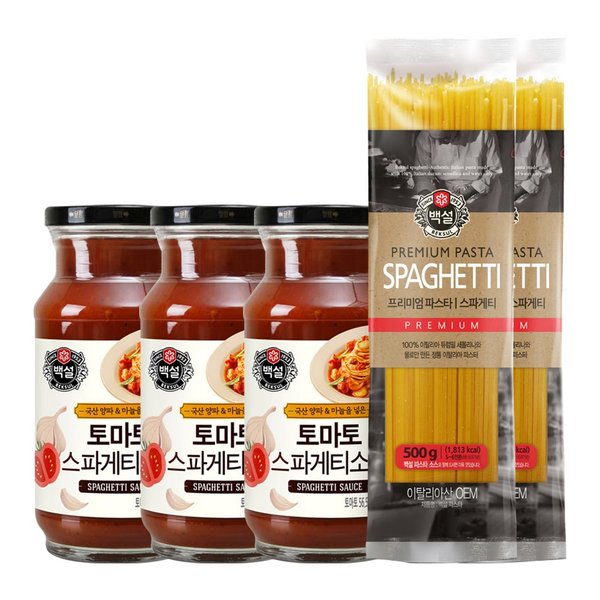 CJ_백설 토마토스파게티소스+백설 스파게티면