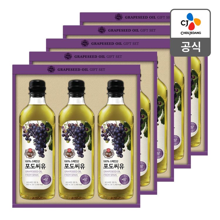 CJ_백설 포도씨유 1호