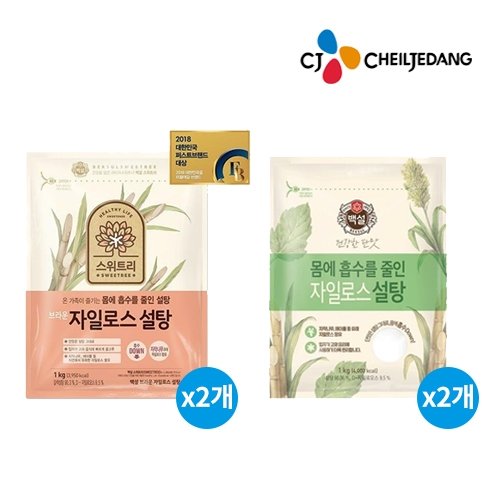 CJ_백설 하얀 자일로스설탕
