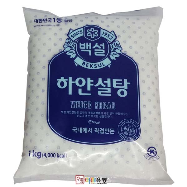 CJ_백설 하얀설탕