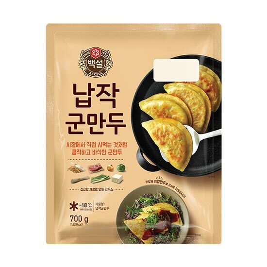 CJ_백설납작군만두