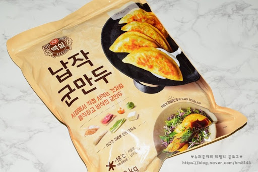 CJ_백설납작군만두 thumbnail