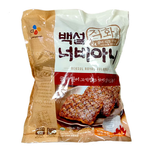 CJ_백설너비아니 thumbnail